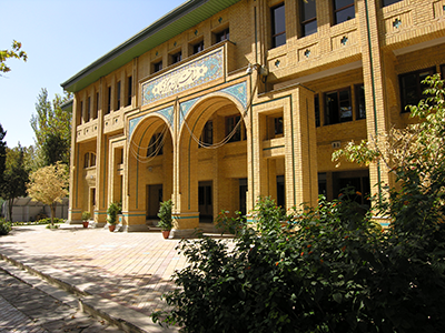 اداره کل حوزه ریاست