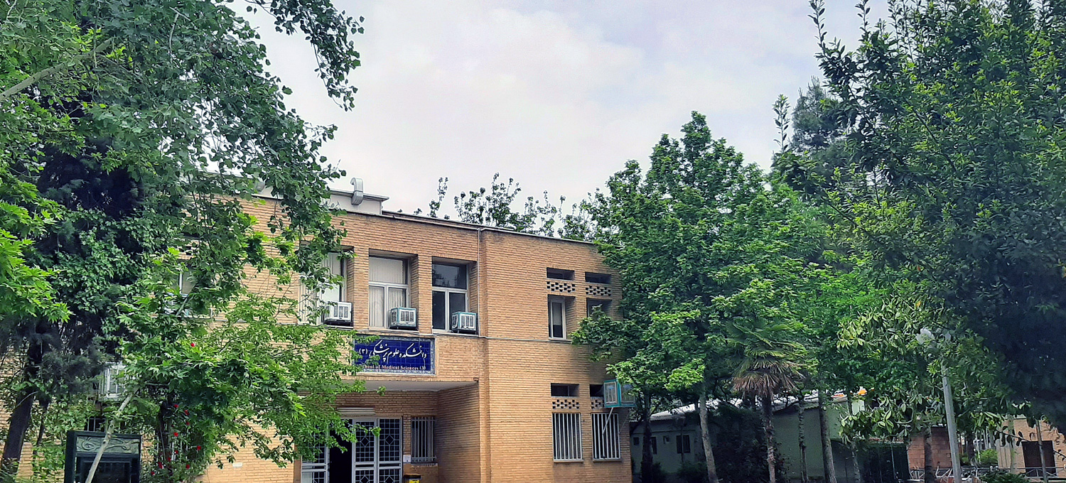 Top rank of Medical Sciences faculty in the ranking of country's medical universities