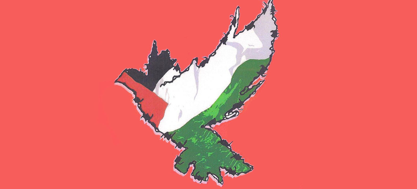 بیانیه دانشگاه تربیت مدرس در محکومیت حملات رژیم صهیونیستی به مردم مظلوم فلسطین