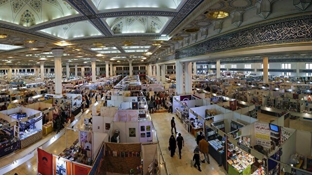حضور انتشارات دانشگاه در نمایشگاه بین المللی کتاب تهران