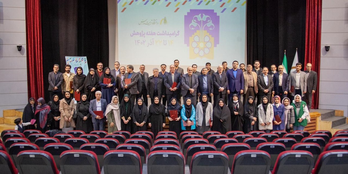 مراسم هفته پژوهش و تقدیر از برگزیدگان پژوهشی پردیس علوم برگزار شد