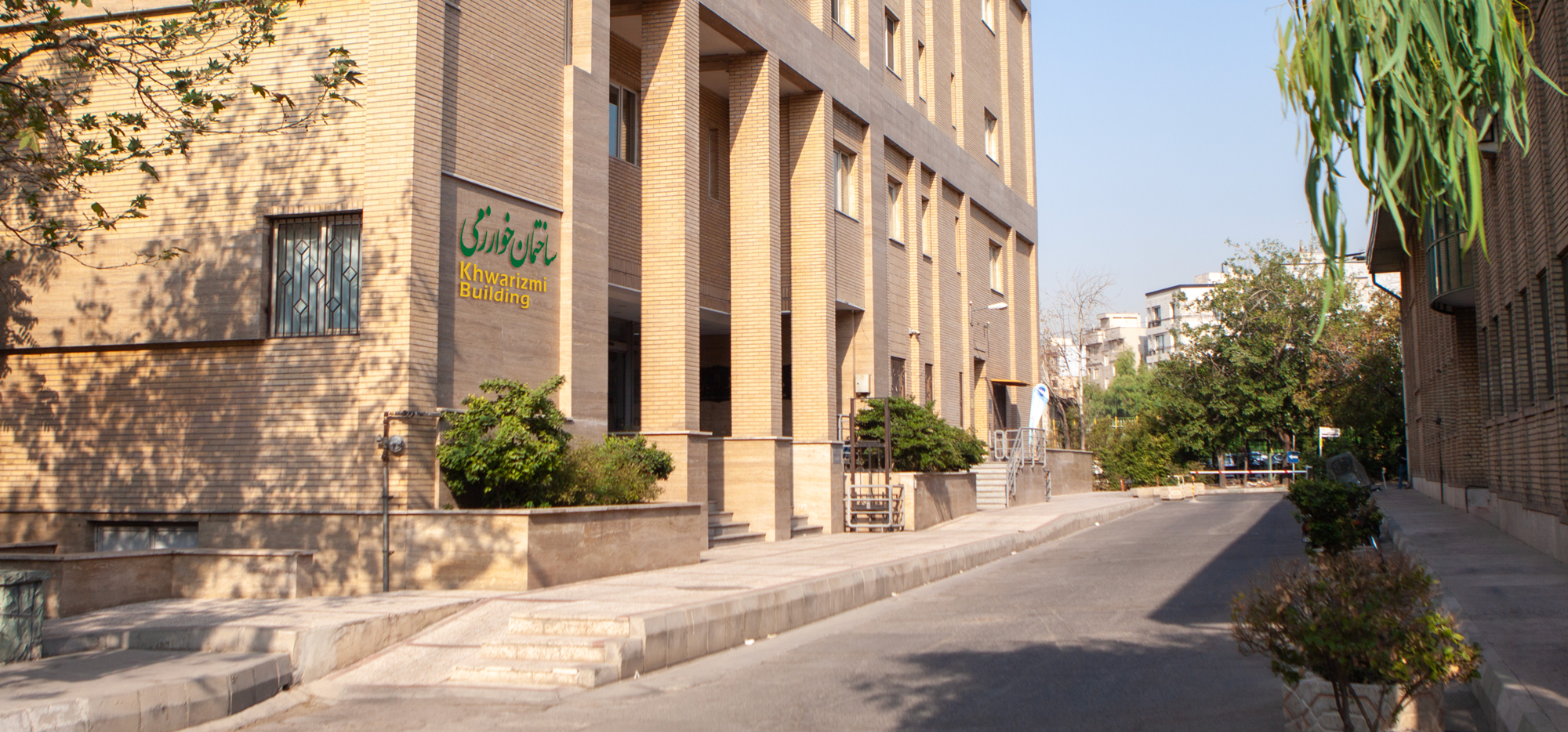 مدیریت دانشجویی 
