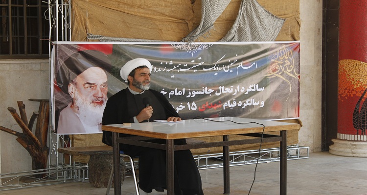 مراسم سالگرد ارتحال حضرت امام (ره) در دانشکده کشاورزی برگزار شد